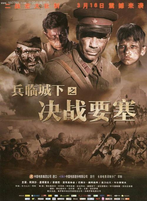 购买岭东科技大学毕业证